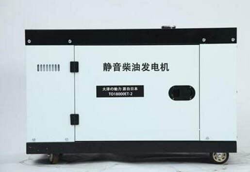阜城科克12kw小型柴油发电机组
