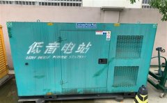 阜城通州四建大波纹箱定制案例